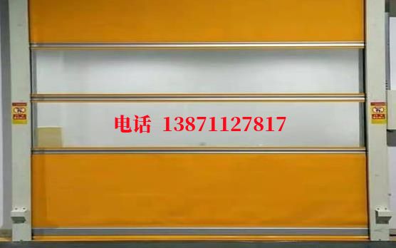 三角镇洁净室门